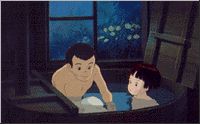 Pictures (c) Ghibli